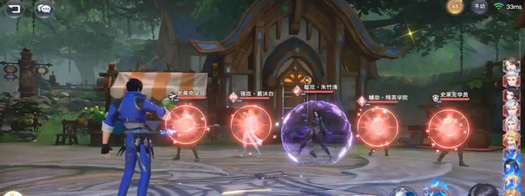 斗罗大陆魂师对决怎么觉醒唐三 唐三觉醒技巧分享