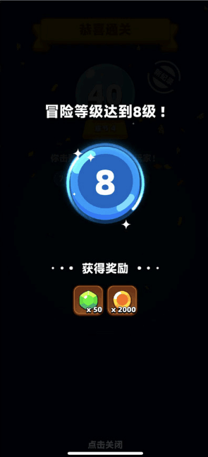 砰砰法师技能怎么选择 技能选择技巧攻略详解