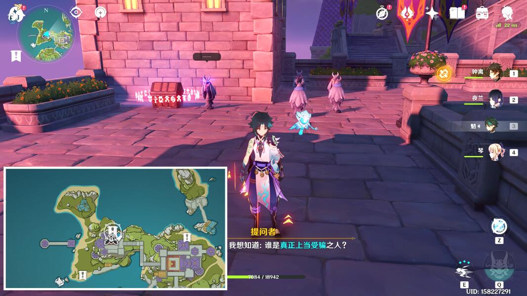 原神夜鸦指认宝箱有哪些 夜鸦指认宝箱全攻略