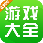 4399游戏盒怎么修改实名认证  修改实名认证方法步骤