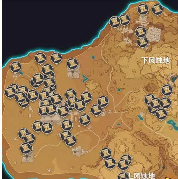 原神圣章石位置在哪 3.1版本圣章石收集路线全攻略