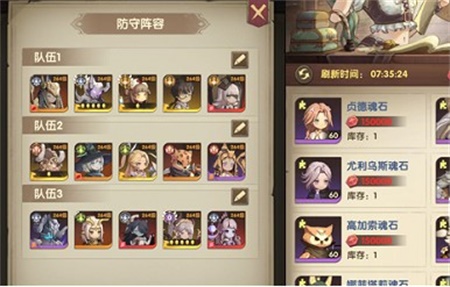 异世代光与魔法强力角色有哪些 角色强度榜排行一览