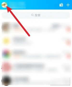 qq怎么设置手机型号在线 qq设备信息显示设置教程