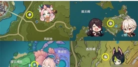 原神3.7自机角色彩蛋是什么 自机角色彩蛋大全分享