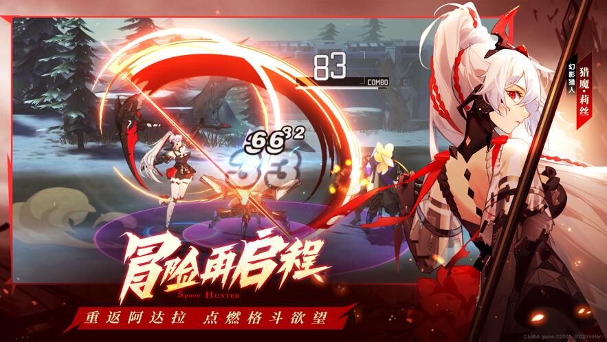 时空猎人3可以搬砖吗 搬砖攻略详解