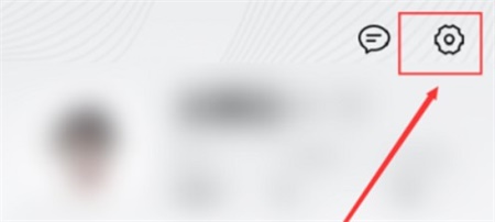 百度文库怎么设置默认页 设置默认页方法教程
