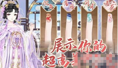 盛世芳华游戏中皇上最喜欢什么菜品 皇上喜爱66道菜谱介绍