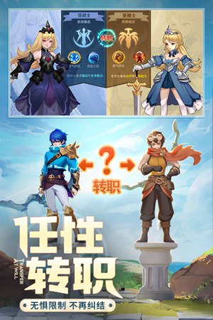 云上城之歌蘑菇怎么获得 云上城之歌蘑菇获取攻略