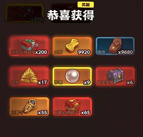 咸鱼之王端午节需要多少资源2023 端午节活动资源所需全计算