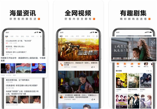 快看点怎么填写别人的邀请码 快看点邀请新用户方法
