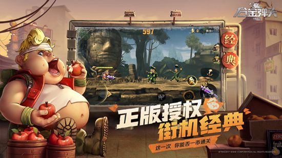 合金弹头觉醒如何退出公会 合金弹头觉醒退出公会方法一览