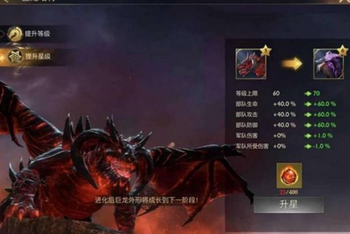 阿瓦隆之王怎么获得龙焰宝珠 阿瓦隆之王龙焰宝珠获取教程