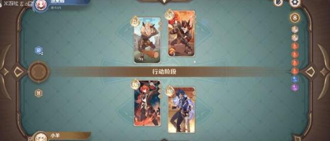 原神七圣召唤等级怎么快速提升 七圣召唤等级提升技巧分享