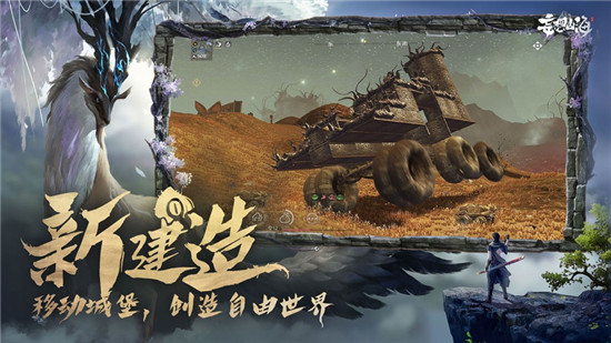 妄想山海cdk兑换码大全 妄想山海最新口令兑换码11月一览