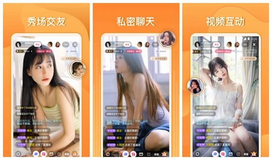 绿巨人汅api免费黑科技：秋葵 茄子 丝瓜 绿巨人污