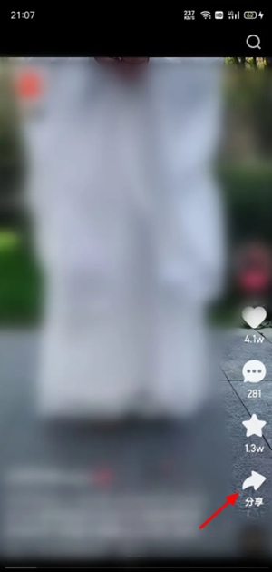 快手怎么去水印保存自己的视频 快手无水印保存视频教程