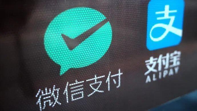 微信小程序怎么用支付宝进行付款 微信小程序支付宝付款技巧分享