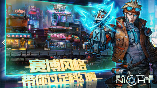 明日边境2023年都有哪些兑换码 明日边境最新兑换码一览