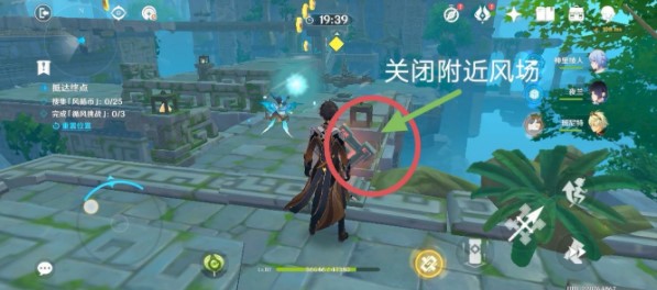 原神徇察五风第二天滔风之境怎么过 徇察五风第二天滔风之境通关攻略