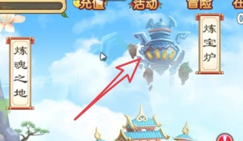 阴阳双剑怎么获得神兽 阴阳双剑神兽获取教程