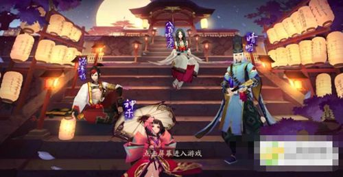 阴阳师如何快速赚取金币方法 阴阳师快速赚取金币方法
