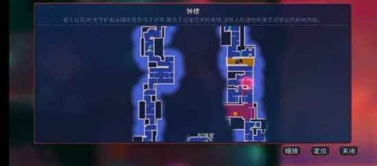 重生细胞钟楼钥匙在哪重生细胞钟楼钥匙位置介绍