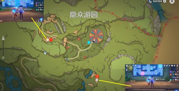 原神隐众游园华丽宝箱在哪里 3.8隐众游园华丽宝箱开启方式分享