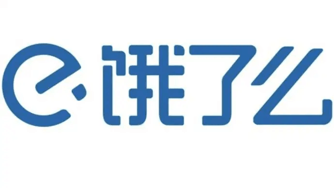 饿了么免单一分钟是下单时间还是付款时间 免单一分钟规则全介绍