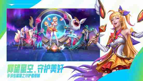 英雄联盟手游阿卡丽最新出装是什么 英雄联盟手游阿卡丽出装推荐