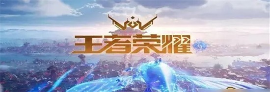 王者荣耀2023年兔年限定皮肤有哪些 兔年限定皮肤最新消息爆料