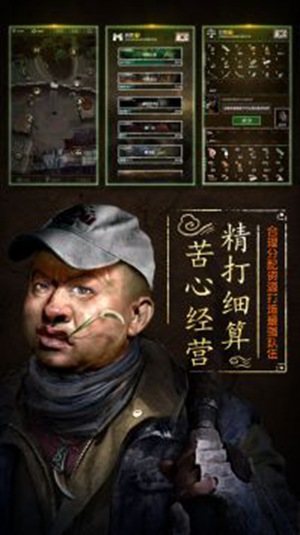 盗墓长生印镜子升级材料 盗墓长生印镜子怎么升级