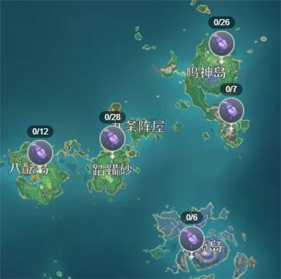 原神鬼兜虫在哪里买 鬼兜虫购买途径分享