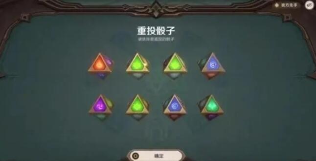 原神七圣召唤元素反应有哪些 七圣召唤元素反应效果全分享