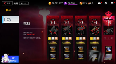 异界事务所新手玩法攻略 新手怎么玩