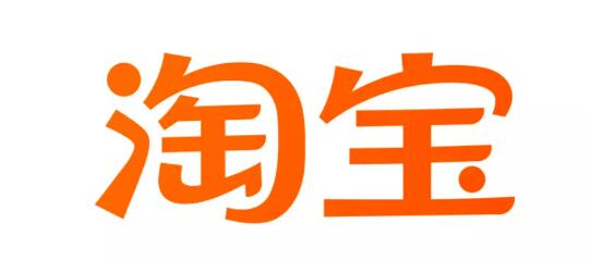 淘宝双十一活动定金可以退吗2023 双十一活动定金退款方法分享