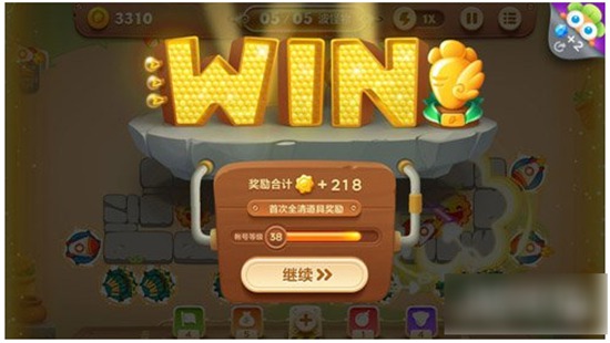 保卫萝卜3怎么看隐藏炮塔 保卫萝卜3隐藏炮塔查看方法
