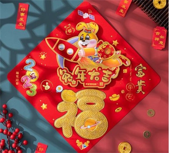 支付宝2023怎么扫必出敬业福 2023必出敬业福图片一览