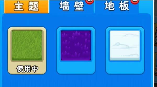 别惹农夫小白龙这么解锁 小白龙解锁技巧分享