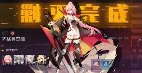 星火之歌海岛夺宝怎么玩 星火之歌海岛夺宝玩法介绍