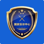 国家反诈中心怎么开启预警    开启预警步骤说明
