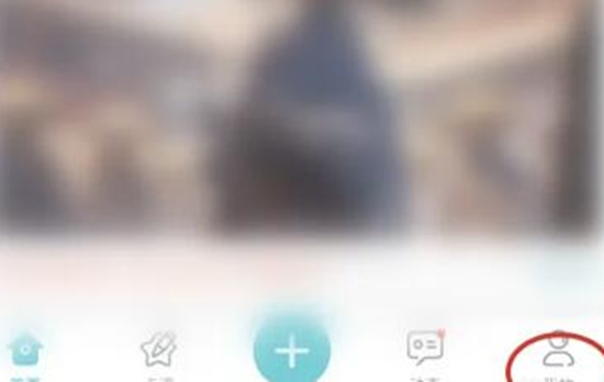 taptap如何设置密码 设置密码的详细方法一览