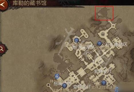 暗黑破坏神不朽沙石魔像在哪里 沙石魔像具体点位分享