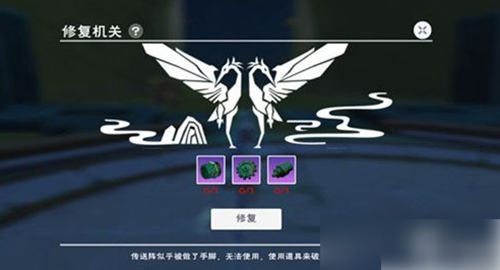 创造与魔法怎么去月宫 创造与魔法去月宫的方法