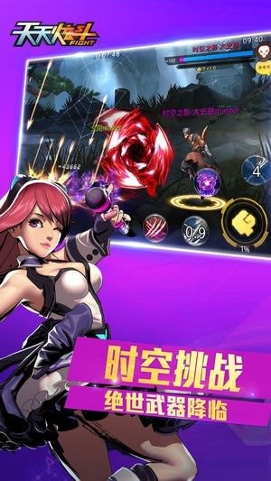 天天炫斗怎么赚金币 天天炫斗赚金币的方法