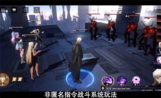 非匿名指令战斗系统玩法是什么 战斗系统玩法技巧与攻略分享