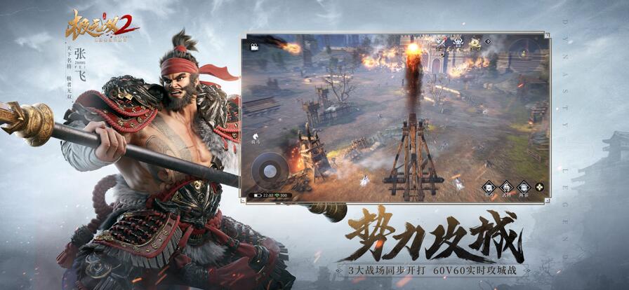 极无双2关羽怎么觉醒 全武将觉醒技能选择推荐攻略