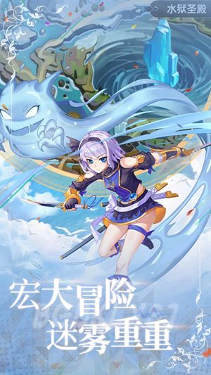 异度王冠阵容推荐 异度王冠最强阵容