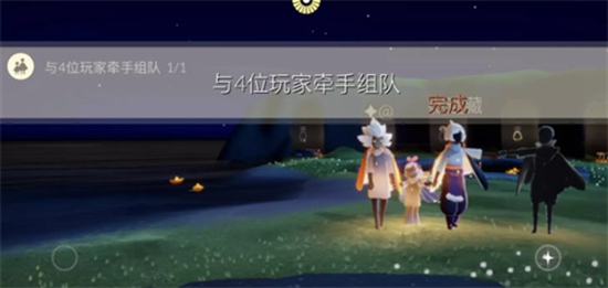 光遇10.19每日任务怎么做 光遇10.19每日任务完成方法