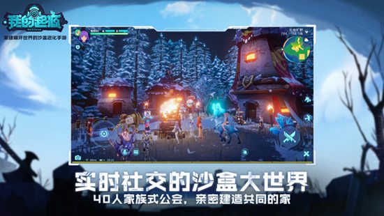 我的起源怎么快速提升战力 我的起源快速提升战力方法介绍