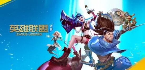 英雄联盟手游周杰伦语音包怎么获得 周杰伦语音包获得方法